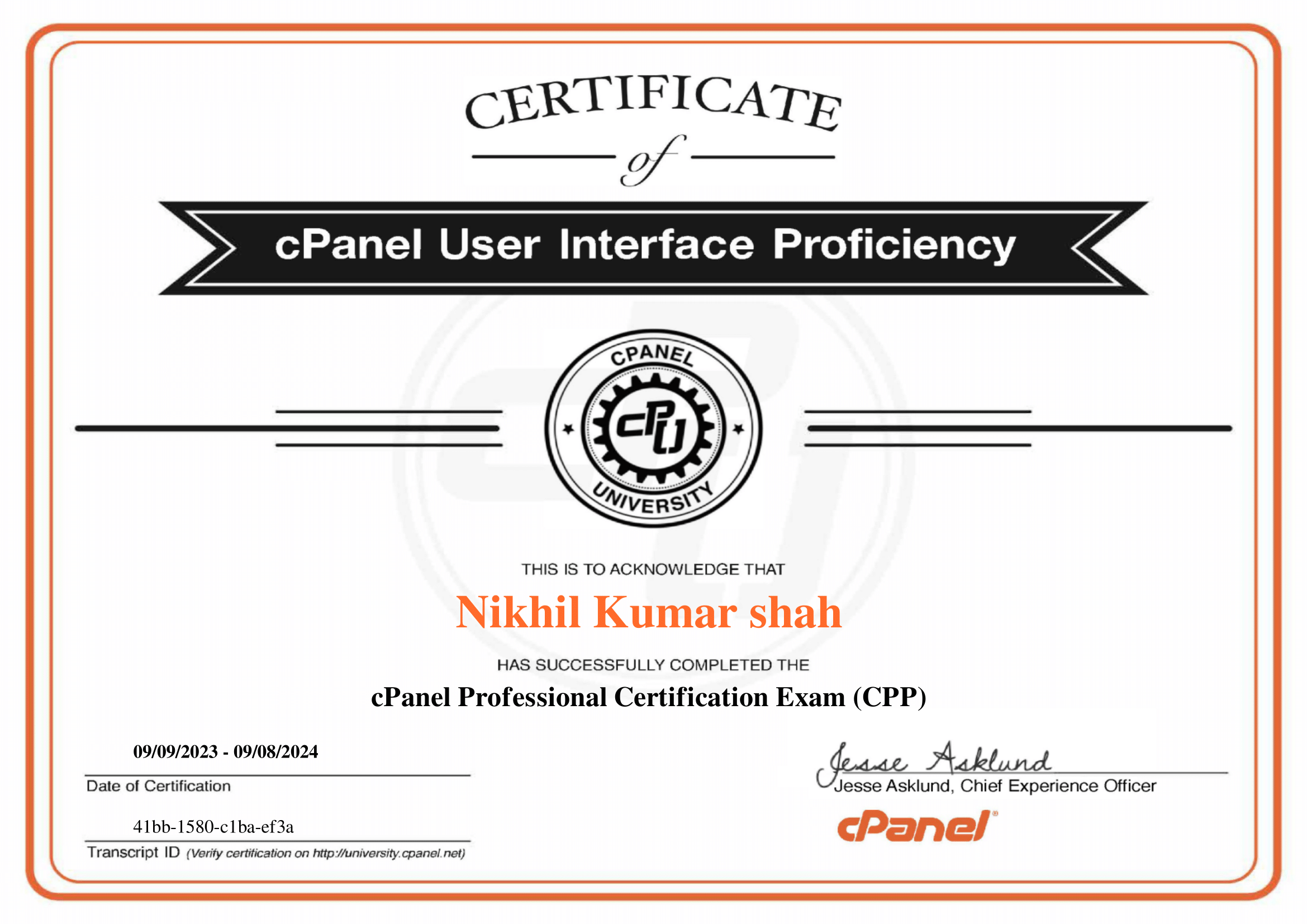  cPanel Professional Certification